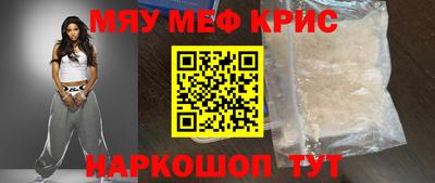 кокаин VHQ Тула