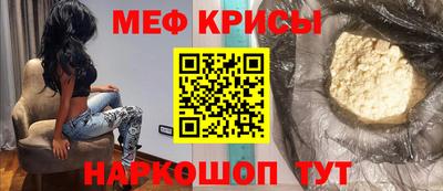 кокаин VHQ Тула
