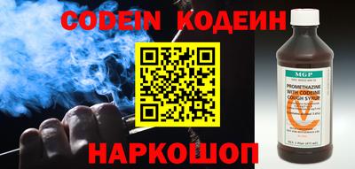 мефедрон Туймазы