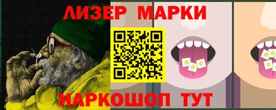 кокаин VHQ Тула