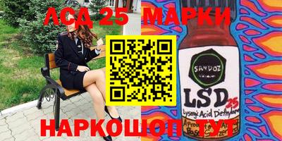 мефедрон Туймазы