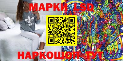 мефедрон Туймазы