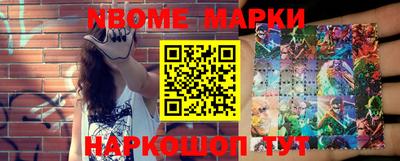 кокаин VHQ Тула