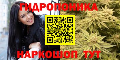 прущий лед Тулун