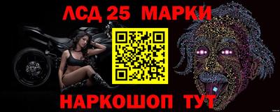 мефедрон Туймазы