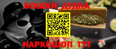 мефедрон Туймазы