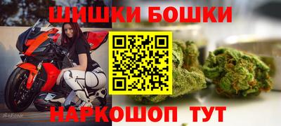 кокаин VHQ Тула
