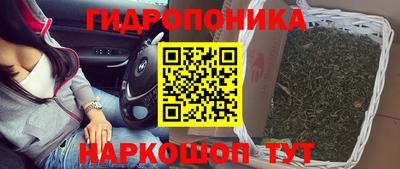мефедрон Туймазы