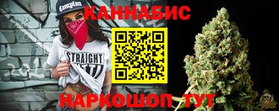 кокаин VHQ Тула