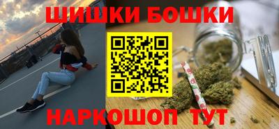 прущий лед Тулун