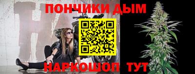 мефедрон Туймазы