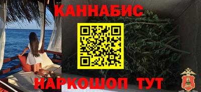 мефедрон Туймазы
