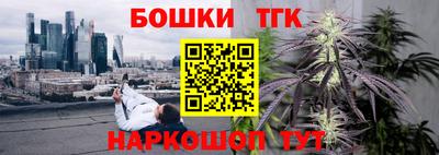 мефедрон Туймазы