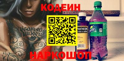 кокаин VHQ Тула