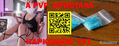 кокаин VHQ Тула