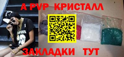 мефедрон Туймазы