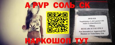 мефедрон Туймазы