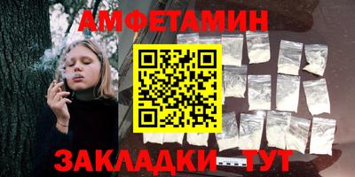 кокаин VHQ Тула