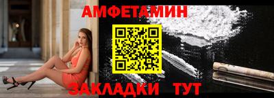 кокаин VHQ Тула