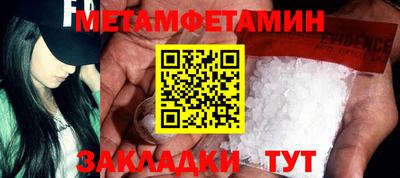 кокаин VHQ Тула