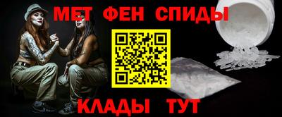 кокаин VHQ Тула