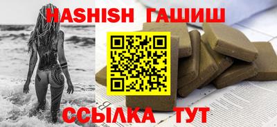 кокаин VHQ Тула