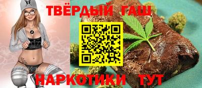 мефедрон Туймазы