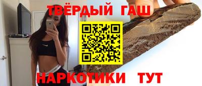 кокаин VHQ Тула