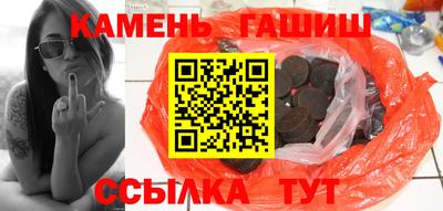кокаин VHQ Тула