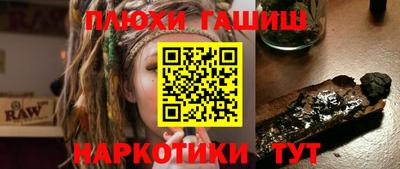 кокаин VHQ Тула