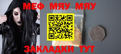 кокаин VHQ Тула